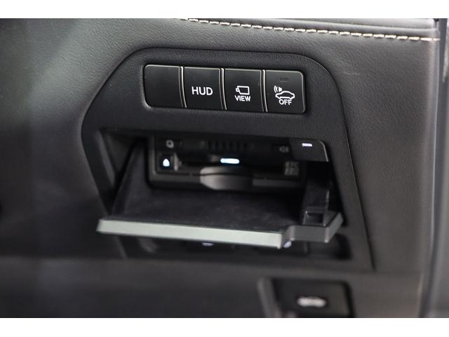 LS500h Fスポーツ サンルーフ/ウルトラスエード黒革コンビシート/HUD/イージークローザードア/パワートランク/純正ドラレコ/HDDナビ/地デジ/360カメラ/シートヒーター&ベンチレーター/三眼LED/1オーナー(23枚目)