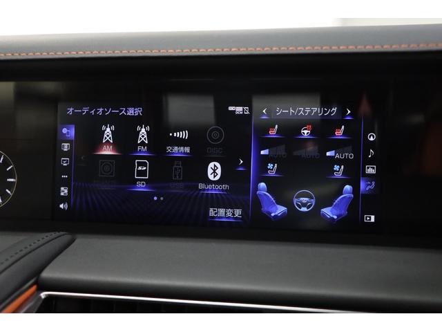 ＬＣ ＬＣ５００　Ｓパッケージ　マークレビンソン／カラーヘッドアップディスプレイ／ブラック＆オレンジツートーン内装／ＴＶキャンセラー／カーボンルーフ／前後ドラレコ／純正ＨＤＤナビ／バックカメラ／純正２１インチＡＷ／１オーナー／禁煙車（13枚目）