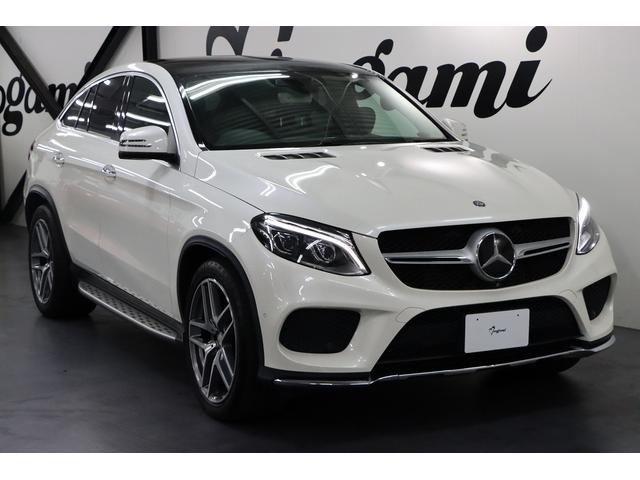 ＧＬＥ３５０ｄ　４マチック　クーペスポーツ　黒革シート／ｈａｒｍａｎ／ｋａｒｄｏｎサウンド／パノラマルーフ／Ｆ・Ｒシートヒーター／オートクルーズコントロール／ブラインドスポットモニター／パノラミックビューモニター／純正２１インチＡＷ(7枚目)