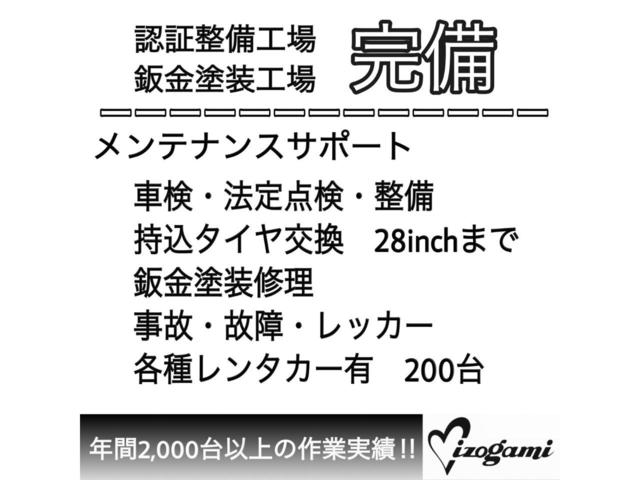 キャデラックフリートウッド ブロアム　クーペ／１９８１ｙ／ハイドロ歴無し／正規ディーラー車／整備記録簿、計２３枚有り／モケットダブルクッションシート／実走行／電動サンルーフ／外装ＮＥＷリペイント（31枚目）