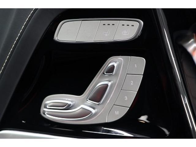 Ｇクラス Ｇ６３　Ｇマヌファクトゥーアプログラムプラス／ＡＭＧナイトＰＫＧ／サンルーフ／黒革シート／ブルメスター／アンビエント／純正２１インチＡＷ／ＧＰＳレーダー／純正前後ドラレコ／デジタルインナーミラー／パドルシフト（33枚目）