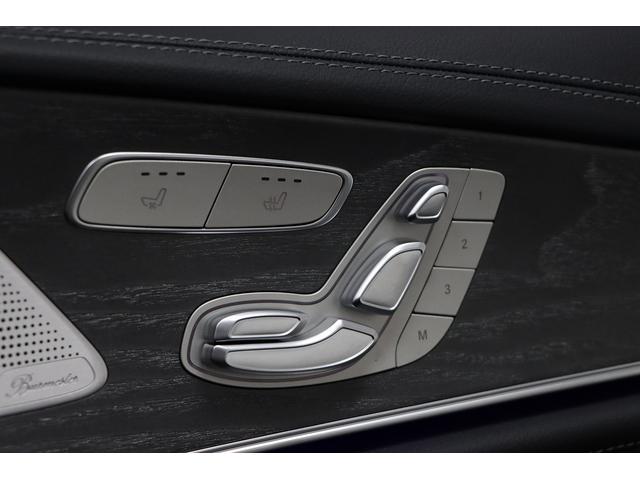ＣＬＳクラス ＣＬＳ２２０ｄ　スポーツ　エクスクルーシブパッケージ　黒革シート／シートヒーター＆ベンチレーター／ブラインドスポットモニター／ドラレコ／ＥＴＣ／ＬＥＤヘッドライト／電動リアゲート／サンルーフ／全周囲カメラ／純正１９インチＡＷ／メモリー付パワーシート（29枚目）