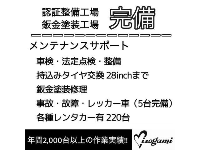 ＣＬＳクラス ＣＬＳ２２０ｄ　スポーツ　エクスクルーシブパッケージ　黒革シート／シートヒーター＆ベンチレーター／ブラインドスポットモニター／ドラレコ／ＥＴＣ／ＬＥＤヘッドライト／電動リアゲート／サンルーフ／全周囲カメラ／純正１９インチＡＷ／メモリー付パワーシート（49枚目）