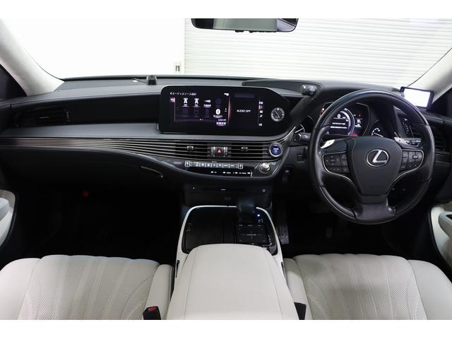 ＬＳ ＬＳ５００ｈ　エグゼクティブ　白革シート／サンルーフ／マークレビンソン／リアエンターテインメントシステム／純正ＳＤナビＴＶフルセグ／純正２０インチＡＷ／ＨＵＤ／電動サンシェード／ＧＰＳレーダー／パドルシフト／デジタルインナーミラー（22枚目）