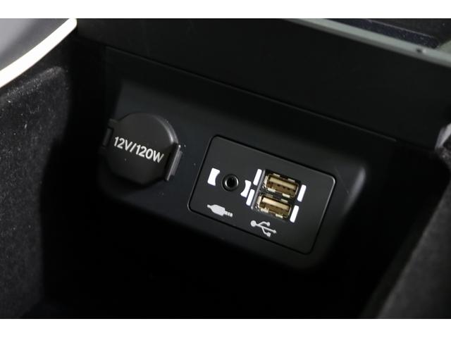 ＬＳ ＬＳ５００ｈ　エグゼクティブ　白革シート／サンルーフ／マークレビンソン／リアエンターテインメントシステム／純正ＳＤナビＴＶフルセグ／純正２０インチＡＷ／ＨＵＤ／電動サンシェード／ＧＰＳレーダー／パドルシフト／デジタルインナーミラー（46枚目）