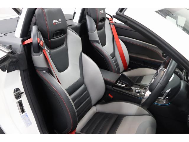 ＳＬＣ ＳＬＣ４３　レッドアートエディション　黒灰革シート／純正１８インチＡＷ／ドラレコ／ＧＰＳレーダー／ハーマンカードン／ＥＴＣ／禁煙車／クルーズコントロール／ＬＥＤヘッドライト／シートヒーター／純正ナビ／レッドアートエディション特別仕様車（22枚目）