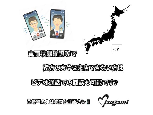 ＳＬＣ ＳＬＣ４３　レッドアートエディション　黒灰革シート／純正１８インチＡＷ／ドラレコ／ＧＰＳレーダー／ハーマンカードン／ＥＴＣ／禁煙車／クルーズコントロール／ＬＥＤヘッドライト／シートヒーター／純正ナビ／レッドアートエディション特別仕様車（46枚目）