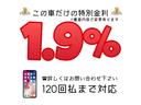 簡単にNETから来店無しで審査できます♪