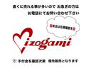 何か気になる事がございましたら何でもお問い合わせください!お客様の不安な気持ちを少しでも解消します(^^)/お問い合わせはフリーダイヤル0120-939-748まで♪