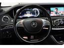 MERCEDES BENZ S-CLASS