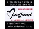 ブロアム　クーペ／１９８１ｙ／ハイドロ歴無し／正規ディーラー車／整備記録簿、計２３枚有り／モケットダブルクッションシート／実走行／電動サンルーフ／外装ＮＥＷリペイント（32枚目）