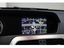 Ｃ６３　ＡＭＧクーペリミテッド　３５台限定車／出力４８７ＰＳ／ＡＭＧパフォーマンスＰＫＧ／ＡＭＧドライバーズＰＫＧ／パフォーマンスステアリング／ＡＮＧ強化ブレーキシステム／スポーツサスペンション／赤＆黒革スポーツシート／禁煙車（23枚目）