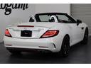 MERCEDES AMG SLC