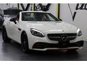 MERCEDES AMG SLC
