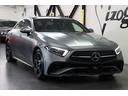 ＣＬＳクラス ＣＬＳ２２０ｄ　スポーツ　エクスクルーシブパッケージ　黒革シート／シートヒーター＆ベンチレーター／ブラインドスポットモニター／ドラレコ／ＥＴＣ／ＬＥＤヘッドライト／電動リアゲート／サンルーフ／全周囲カメラ／純正１９インチＡＷ／メモリー付パワーシート（8枚目）