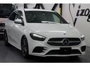 MERCEDES BENZ B-CLASS