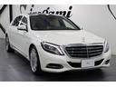 MERCEDES MAYBACH S-CLASS