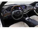 MERCEDES MAYBACH S-CLASS