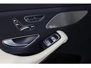 MERCEDES MAYBACH S-CLASS