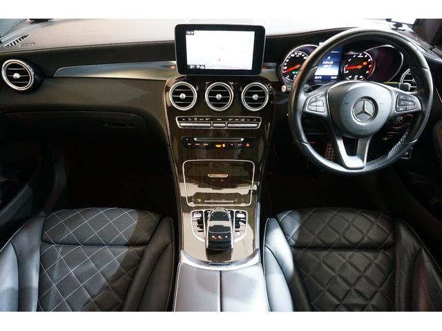 ＧＬＣ２５０　４マチックエディション１　ｄｅｓｉｇｎｏナッパレザーシート　レザーＡＲＴＩＣＯインテリア　専用マルチスポーク２０ＡＷ　パノラミックスライディングルーフ　３６０°カメラ　ブルーメスター　シートヒーター　レーダーセーフティーＰＫＧ(3枚目)