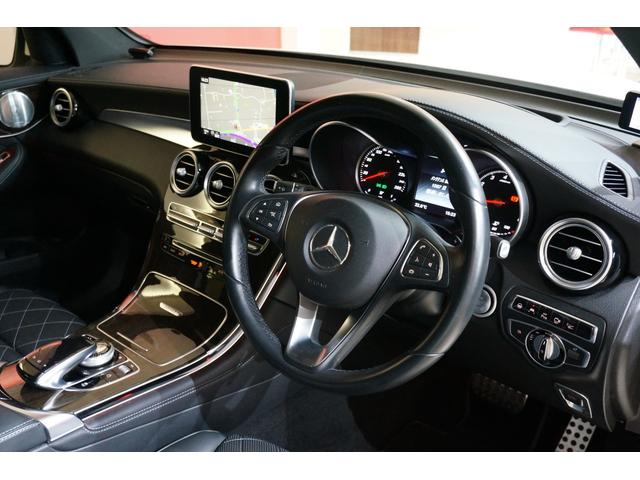 ＧＬＣ２５０　４マチックエディション１　ｄｅｓｉｇｎｏナッパレザーシート　レザーＡＲＴＩＣＯインテリア　専用マルチスポーク２０ＡＷ　パノラミックスライディングルーフ　３６０°カメラ　ブルーメスター　シートヒーター　レーダーセーフティーＰＫＧ(15枚目)