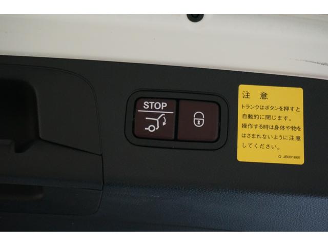 ＧＬＣ２５０　４マチックエディション１　ｄｅｓｉｇｎｏナッパレザーシート　レザーＡＲＴＩＣＯインテリア　専用マルチスポーク２０ＡＷ　パノラミックスライディングルーフ　３６０°カメラ　ブルーメスター　シートヒーター　レーダーセーフティーＰＫＧ(41枚目)