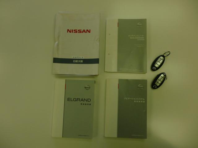 エルグランド ３５０ハイウェイスター　１オーナー車　メーカーＨＤＤナビ　アラウンドビューモニター　Ｂｌｕｅｔｏｏｔｈ　両側パワースライド　パワーバックドア　ビルトインＥＴＣ　クルコン　ダブルエアコン　ＬＥＤヘッド　純正１８ＡＷ　２年保証（79枚目）