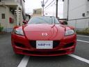 ＲＸ－８ タイプＥ　メーカーナビ／ＥＴＣ／純正アルミホイル／禁煙車／サンルーフ／運転席パワーシート（2枚目）