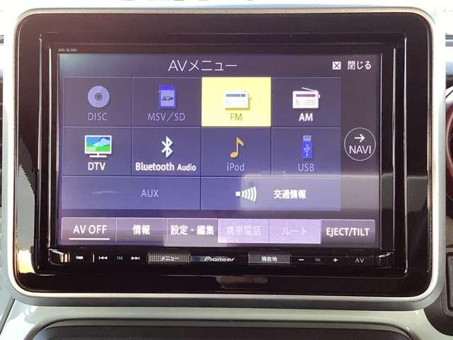 フレアワゴン 660 ハイブリッド XS マツダ認定中古車 ETC車載器 メモリーナビ(4枚目)