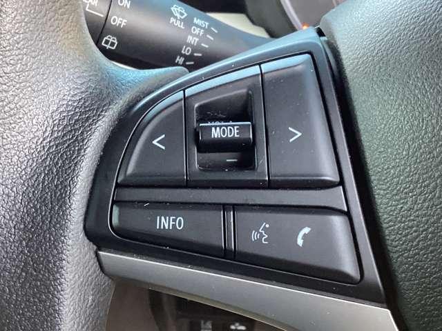 フレアワゴン 660 ハイブリッド XS マツダ認定中古車 ETC車載器 メモリーナビ(10枚目)