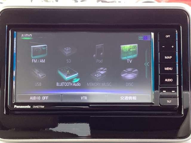 フレアワゴン 660 ハイブリッド XS マツダ認定中古車 全方位モニター 衝突被害(4枚目)