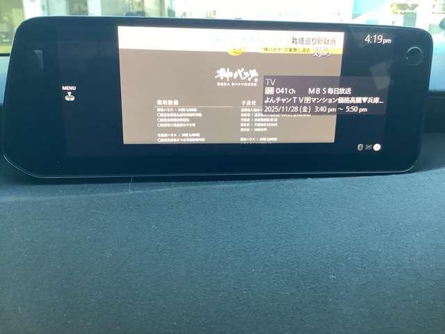 MAZDA3ファストバック 1.5 15S レトロスポーツエディション(8枚目)