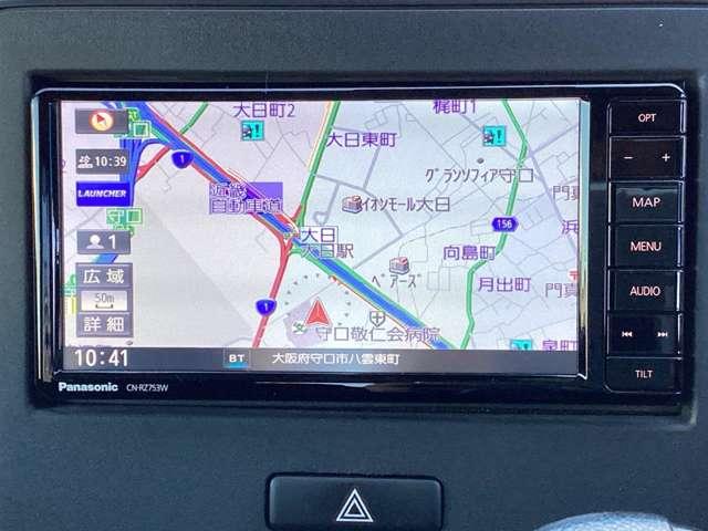 �Z���E�d�b�ԍ��E�W�������E���ӎ{�݂Ȃǂ��X�s�[�h�����B������񎩑��o�^���Ă����ƁA�A�蓹���N�C�b�N�U���B�C�ɂȂ邠�̃X�|�b�g�ցc�i�r�Q�[�V�������Z�b�g���Ĉ��Ԃƈꏏ�ɂ��o�������Ă݂܂��񂩁H