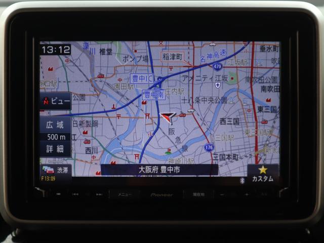 フレアワゴンカスタムスタイル ハイブリッドＸＴ　マツダ認定中古車　衝突被害軽減ブレーキ　全方位モニター　メモリーナビゲーション　ＥＴＣ車載器　シートヒーター　オートクルーズ（6枚目）