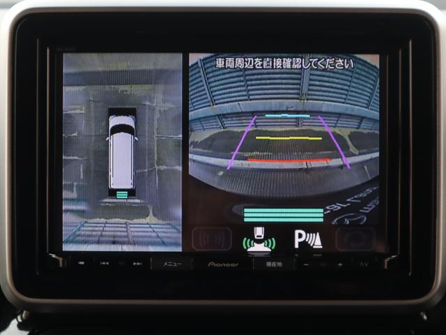 フレアワゴンカスタムスタイル ハイブリッドＸＴ　マツダ認定中古車　衝突被害軽減ブレーキ　全方位モニター　メモリーナビゲーション　ＥＴＣ車載器　シートヒーター　オートクルーズ（7枚目）