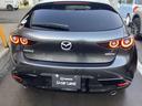 MAZDA3ファストバック 1.5 15S レトロスポーツエディション(4枚目)