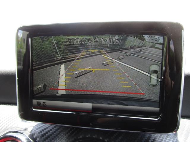 Ａクラス Ａ４５　ＡＭＧ　４マチック　アドバンストパッケージ（9枚目）