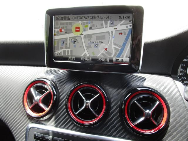 Ａクラス Ａ４５　ＡＭＧ　４マチック　アドバンストパッケージ（10枚目）