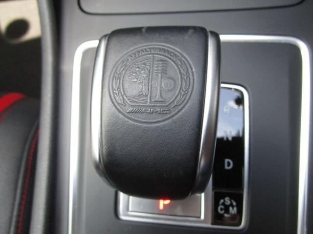 Ａクラス Ａ４５　ＡＭＧ　４マチック　アドバンストパッケージ（11枚目）