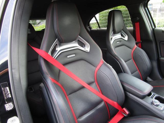 Ａクラス Ａ４５　ＡＭＧ　４マチック　アドバンストパッケージ（16枚目）