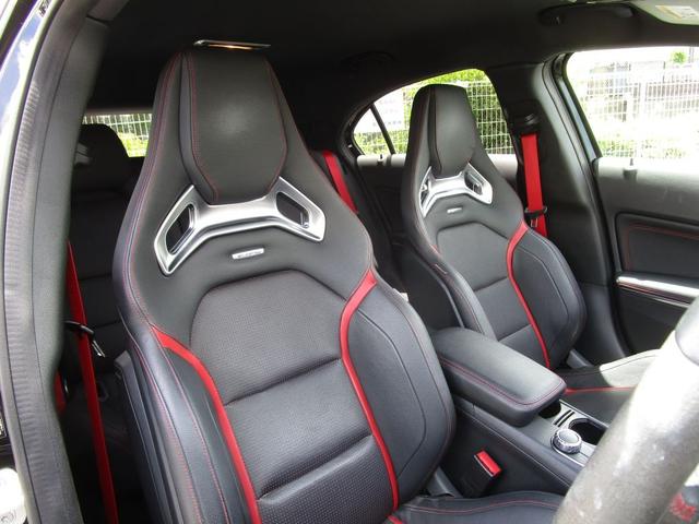 Ａクラス Ａ４５　ＡＭＧ　４マチック　アドバンストパッケージ（17枚目）