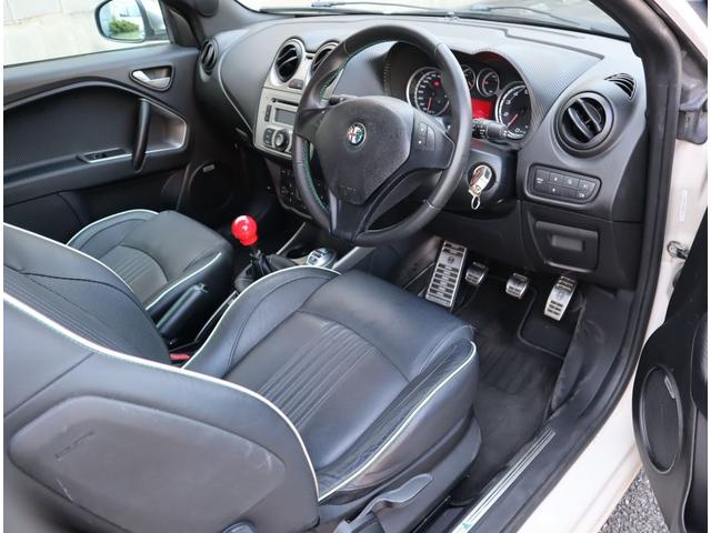 ミト クアドリフォリオ　ヴェルデ（6枚目）