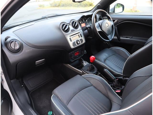 ミト クアドリフォリオ　ヴェルデ（7枚目）