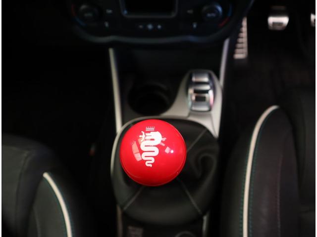 ミト クアドリフォリオ　ヴェルデ（9枚目）