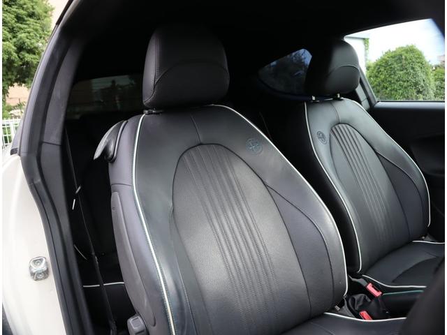 ミト クアドリフォリオ　ヴェルデ（19枚目）