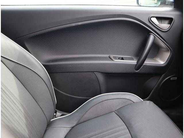 ミト クアドリフォリオ　ヴェルデ（20枚目）