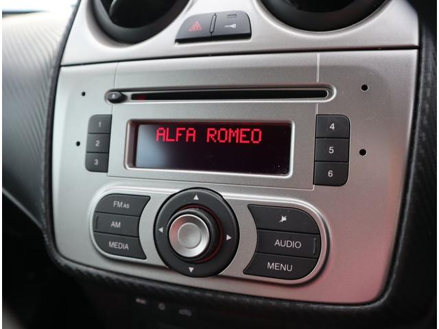 ミト クアドリフォリオ　ヴェルデ（21枚目）