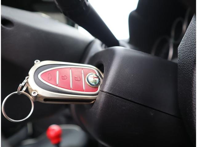 ミト クアドリフォリオ　ヴェルデ（22枚目）