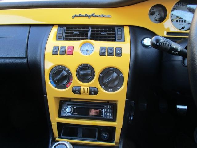 クーペフィアット ターボプラス（5枚目）