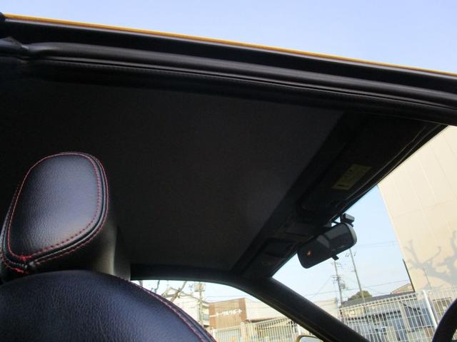 クーペフィアット ターボプラス（11枚目）